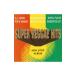  сборник | super * Reggae *hitsu~ non * Stop * альбом 