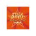  сборник |STARS 2000~ Dance 