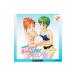  игра | стерео драма [ более! Tokimeki Memorial ]AUG.~fi- коричневый кольцо Kiyoshi река .