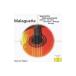 malage-nya~ Испания * гитара шедевр сборник 
