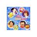 �����^NHK�u����������Ƃ�������v�t�@�~���[�R���T�[�g�`���񂲂��E�Ȃɂ���R���T�[�g