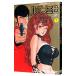  Lupin III Y 1| Monkey * дырокол | гора сверху Новый год 