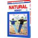 NATURAL 11| Narita прекрасный название .