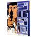 Golgo 13 123|.......