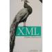 XML настольный справочная информация no. 2 версия | Robert *ek нагрудник n|mi che ru*kasa Bianca 