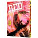 RED 9|. ветка . один 