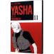 YASHA 11| Yoshida осень сырой 