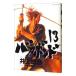  Vagabond 13| Inoue самец .
