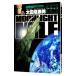 MOONLIGHT MILE 3ĳ