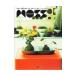  Moss * интерьер 
