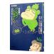  Crayon Shin-chan 13|... человек 