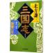  Annals of Three Kingdoms 12| Kitagawa Ayumi 