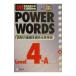 POWER WORDS английское слово Level4-A|aruk