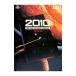 DVD|2010 год 