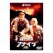 DVD|6 Dayz |7 Nights 
