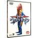 DVD| Ultra Seven (2)