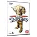 DVD| Ultra Seven (4)