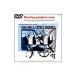 DVD|mi-ting* People *iz* легкий 