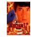 DVD|f-*am* I 