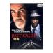 DVD| причина 