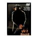 DVD|... корзина человек 