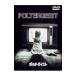 DVD|poruta-ga Ist 