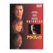 DVD| наружный break 