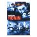DVD|RONIN