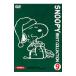 DVD| Snoopy лучший коллекция VOL.9