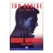 DVD| трансмиссия : in posibru