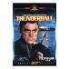 DVD|007 Thunder мяч военная операция специальный сборник 