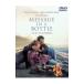 DVD| сообщение * in *a* бутылка 