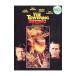 DVD| tower кольцо * Inferno 