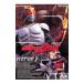 DVD| Kamen Rider Kuuga Vol.1