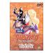 DVD| Ultraman Tiga театр версия 