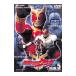 DVD| Kamen Rider Kuuga Vol.5