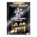 DVD|UEFA Champion z Lee g официальный DVD UEFA Champion z Lee g сборник 1999-2000