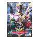 DVD| Kamen Rider Kuuga Vol.6