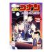 DVD| театр версия Detective Conan 14 номер глаз. ..( Target )
