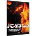 DVDMI2