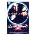 DVD| pitch черный 