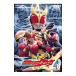 DVD| Kamen Rider Kuuga Vol.8