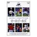 DVD|1998 FIFA World Cup Франция собрание ~ все гол z