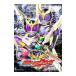 DVD| Kamen Rider Kuuga Vol.10