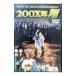 DVD|200X год sho 