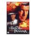 DVD| Taylor *ob* панама ma