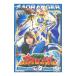 DVD|[ Hyakujuu Sentai Gaoranger ] Vol.2