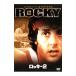 DVD| Rocky 2