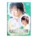 DVD| последний alive Vol.3