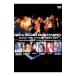 DVD|GIZA studio R&B PARTY at the{Hills хлеб завод }[ Хориэ ] vol.1